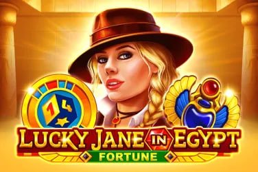 Slots ဂိမ်းများ